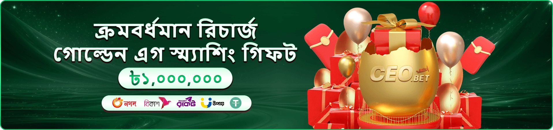 tk688 স্লট গেমস জ্যাকপট